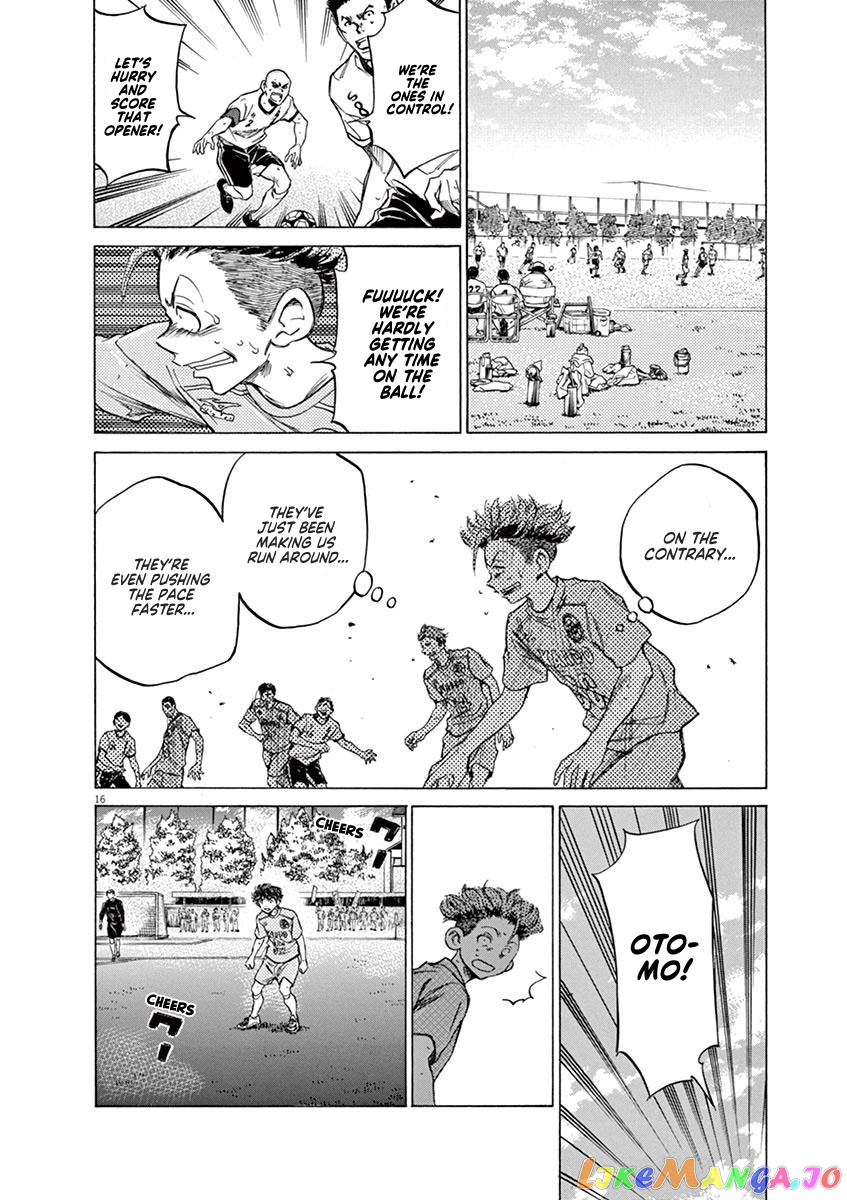 Ao Ashi, Chapter 78 image 16